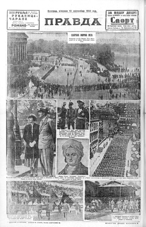 Alte russische Zeitung mit Fotos von Menschen, Gebäuden, Bäumen und Text.