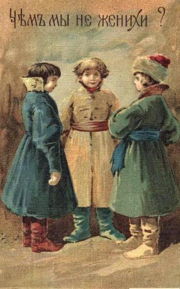 Schwarze-weiß Postkarte mit drei Kindern, die nebeneinander stehen und handgeschriebene Weihnachtsgrüße auf Russisch.